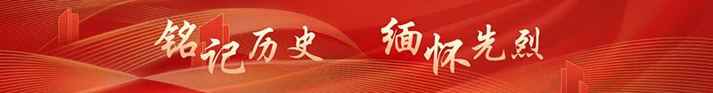 ʷ